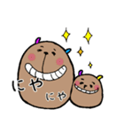 くま、たまにふくろう。（個別スタンプ：30）
