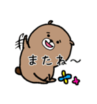 くま、たまにふくろう。（個別スタンプ：31）