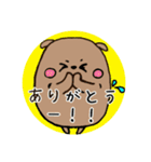 くま、たまにふくろう。（個別スタンプ：32）