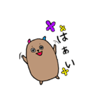 くま、たまにふくろう。（個別スタンプ：39）