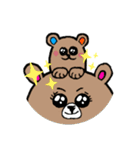 くま、たまにふくろう。（個別スタンプ：40）