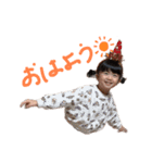 のべふぁみりー（個別スタンプ：2）