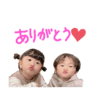 のべふぁみりー（個別スタンプ：4）