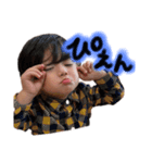 のべふぁみりー（個別スタンプ：5）
