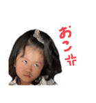 のべふぁみりー（個別スタンプ：7）