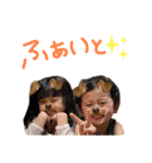 のべふぁみりー（個別スタンプ：8）