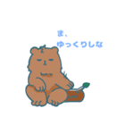 むちはむとぐりすけ（個別スタンプ：1）