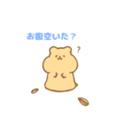 むちはむとぐりすけ（個別スタンプ：3）