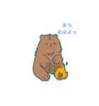 むちはむとぐりすけ（個別スタンプ：5）