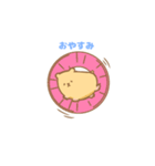 むちはむとぐりすけ（個別スタンプ：6）