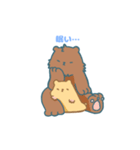 むちはむとぐりすけ（個別スタンプ：7）
