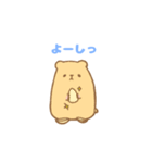 むちはむとぐりすけ（個別スタンプ：12）