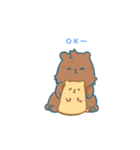 むちはむとぐりすけ（個別スタンプ：15）