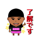 KAZU BOXING ZYM公式LINEスタンプ（個別スタンプ：5）