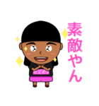 KAZU BOXING ZYM公式LINEスタンプ（個別スタンプ：6）