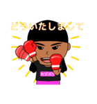 KAZU BOXING ZYM公式LINEスタンプ（個別スタンプ：9）