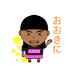 KAZU BOXING ZYM公式LINEスタンプ（個別スタンプ：10）