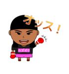 KAZU BOXING ZYM公式LINEスタンプ（個別スタンプ：12）