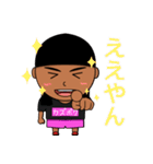 KAZU BOXING ZYM公式LINEスタンプ（個別スタンプ：14）