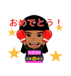 KAZU BOXING ZYM公式LINEスタンプ（個別スタンプ：15）