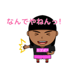 KAZU BOXING ZYM公式LINEスタンプ（個別スタンプ：20）