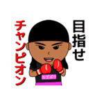 KAZU BOXING ZYM公式LINEスタンプ（個別スタンプ：24）