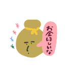 まいぺーすたんぷ（個別スタンプ：35）