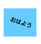 Only letters  stamp（個別スタンプ：1）