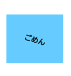 Only letters  stamp（個別スタンプ：9）