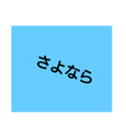 Only letters  stamp（個別スタンプ：13）