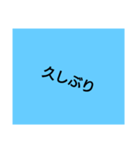 Only letters  stamp（個別スタンプ：14）