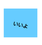 Only letters  stamp（個別スタンプ：18）