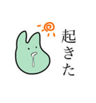 可愛いミニキャラのスタンプ（個別スタンプ：3）