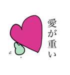 可愛いミニキャラのスタンプ（個別スタンプ：7）