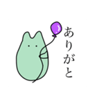 可愛いミニキャラのスタンプ（個別スタンプ：13）