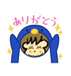 おんちゃんフレームスタンプ2（個別スタンプ：3）