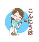 輝く女性部【敬語・丁寧】1（個別スタンプ：9）