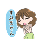 輝く女性部【敬語・丁寧】1（個別スタンプ：27）