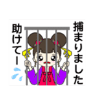 天真爛漫な梅子ちゃん(ゲーム用)（個別スタンプ：28）