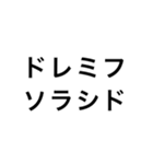 狂っちゃってるスタンピーたち（個別スタンプ：20）