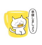 猫なの、ただのいたずら描きでしょう（個別スタンプ：2）