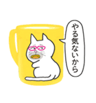 猫なの、ただのいたずら描きでしょう（個別スタンプ：3）