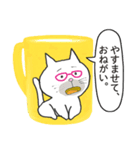 猫なの、ただのいたずら描きでしょう（個別スタンプ：4）