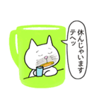 猫なの、ただのいたずら描きでしょう（個別スタンプ：5）