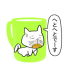 猫なの、ただのいたずら描きでしょう（個別スタンプ：7）