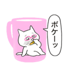 猫なの、ただのいたずら描きでしょう（個別スタンプ：11）