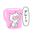 猫なの、ただのいたずら描きでしょう（個別スタンプ：12）