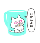 猫なの、ただのいたずら描きでしょう（個別スタンプ：13）