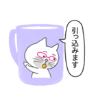 猫なの、ただのいたずら描きでしょう（個別スタンプ：18）