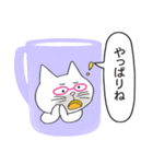 猫なの、ただのいたずら描きでしょう（個別スタンプ：19）